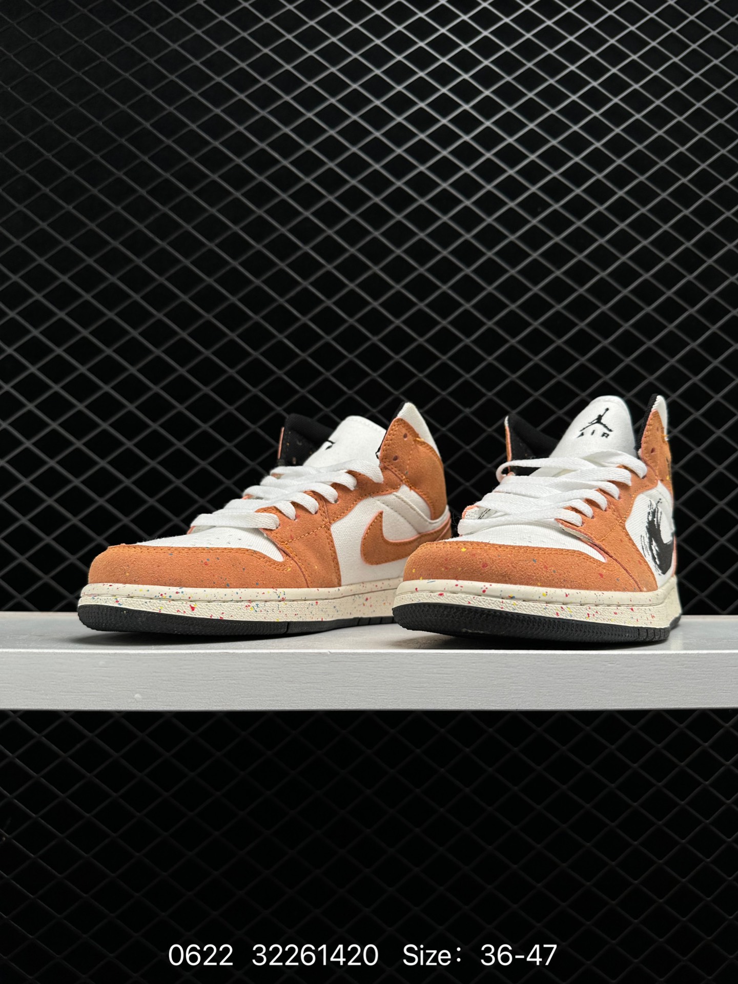 Air Jordan 1 Mid AJ1